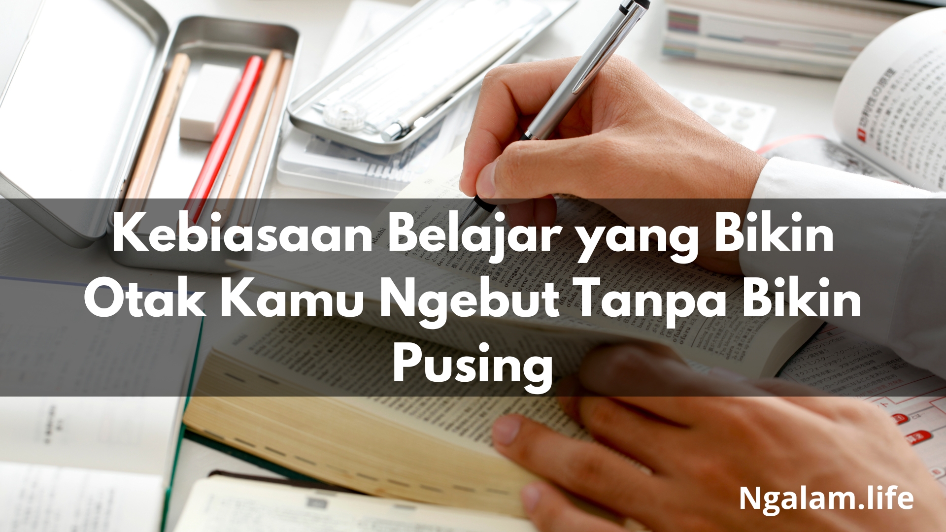 Belajar cepat